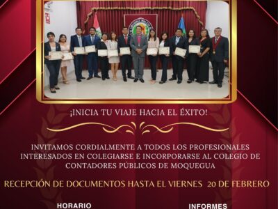 ¡𝐂𝐎𝐋𝐄𝐆𝐈𝐀𝐓𝐔𝐑𝐀 𝐅𝐄𝐁𝐑𝐄𝐑𝐎❗