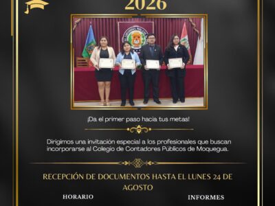 📣 Convocatoria Oficial de Incorporación – CCPM 2026